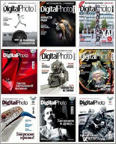Digital Photo - 2010+1-2011()pdf