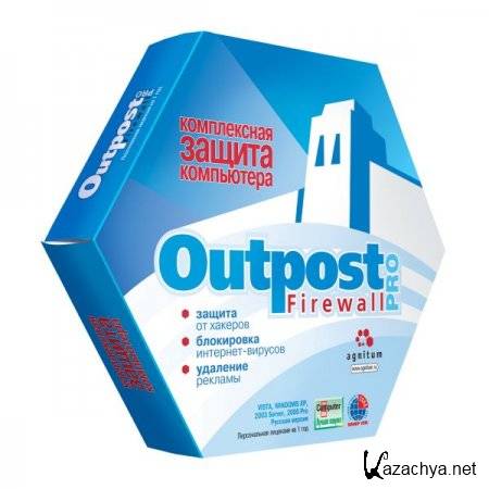 Agnitum Outpost Firewall PRO 7.5 / 3720.574.1668 (Multi/Rus) Final