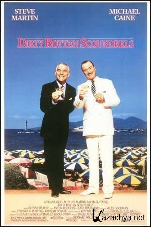  /   / Dirty Rotten Scoundrels (1988) DVD5