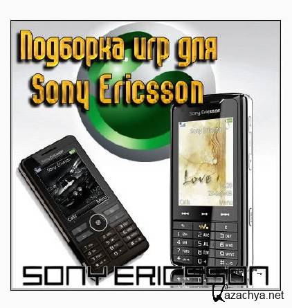    Sony Ericsson (2011/Java)