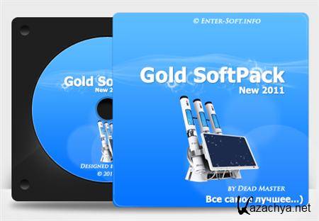 DG Win&Soft Gold Soft Pack 2011 v11.0.0 (ENG/RUS)