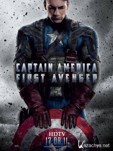   / Captain America: The First Avenger (2011) HDtv