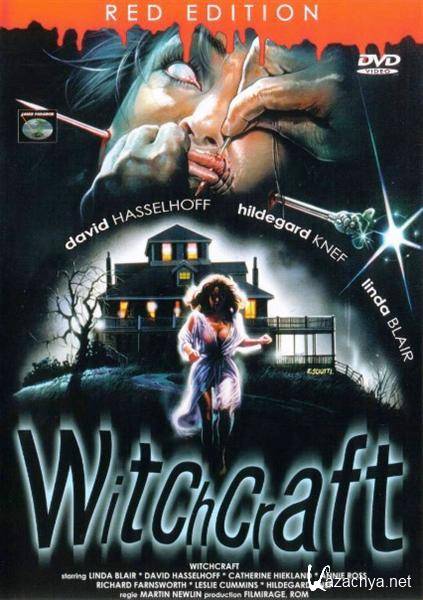    2 /  / La Casa 4 / Witchery / Witchcraft (1988) DVDRip