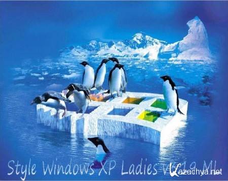 Style Windows XP Ladies 3.19 ML