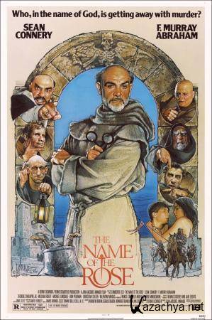   / Der Name der Rose (1986) DVD5