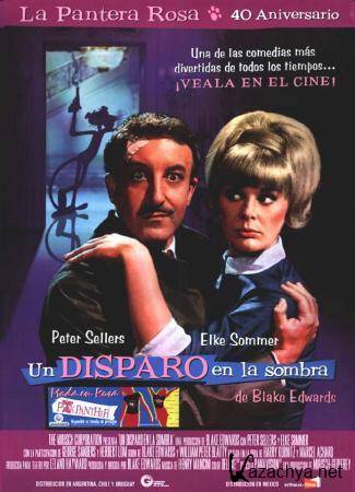    / A Shot in the Dark / Un Disparo en la sombra (1964) DVD5