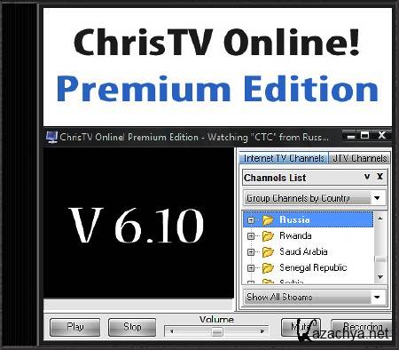 ChrisTV Online! Premium Edition 6.10