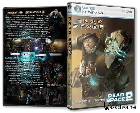  Dead Space + DVD BONUS (2008-2011/RUS/ENG/RePack by R.G.   )