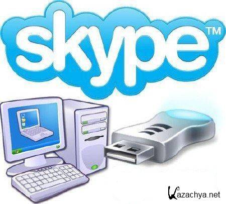 Portable Skype 5.3.0.120 Final (PortableAppz)