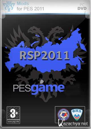 PES / Pro Evolution Soccer 2011 RSP Patch v1.0 (2011) 