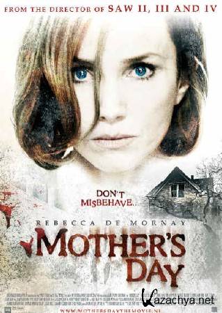   / Mother's day (2010) HDRip