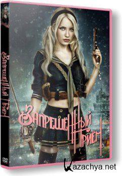 ����������� ����� / Sucker Punch 2011 / DVDrip