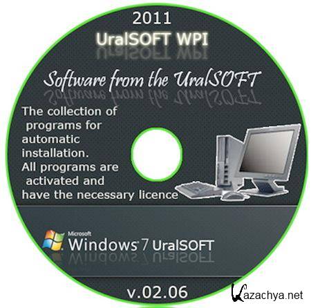 UralSOFT WPI v02.06