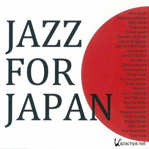 VA - Jazz For Japan (2011) MP3