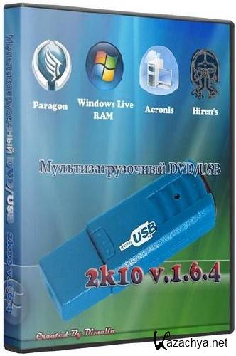  2k10 DVD/USB v.1.6.5 (Acronis & Paragon & Hiren's & WinPE)