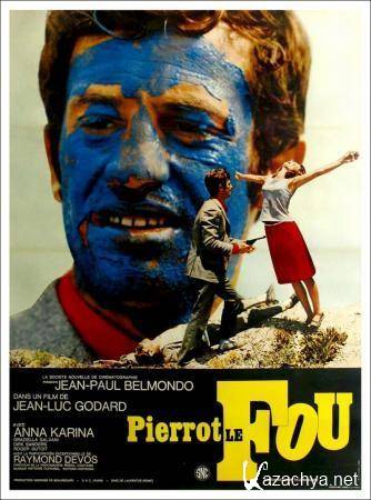   / Pierrot le fou (1965) DVD5