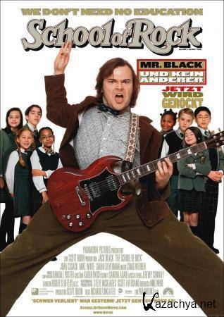   / School of Rock (2003) DVD5