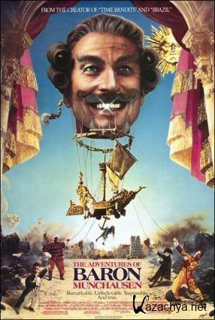   / The Adventures of Baron Munchausen (1988) DVD5