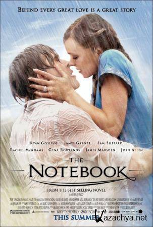   / The Notebook (2004) DVD5