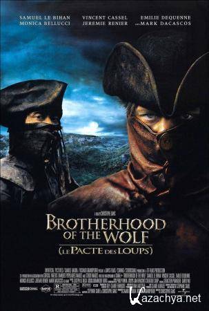   / Le Pacte des loups / Brotherhood of the wolf (2001) DVD5