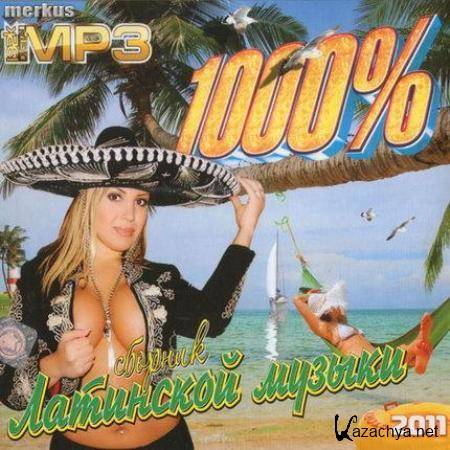 VA - 1000    (2011) MP3