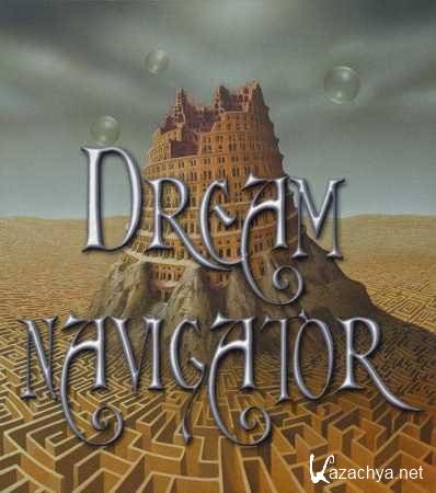 Dream navigator 2.3