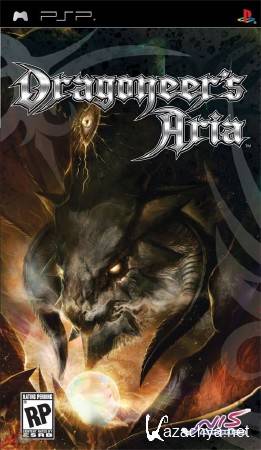 Dragoneers Aria (2007/PSP/ RUS)