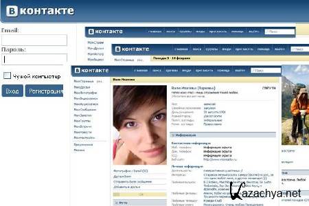 CMS   vkontakte (2011)