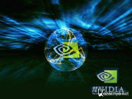 nVidia FreeBSD Display Driver 32-bit 275.09.07 Certified
