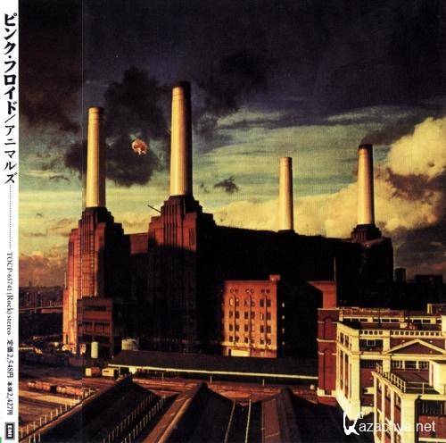 Pink Floyd - Animals (Japanese Remastered Edition 2001) 1977 (FLAC)