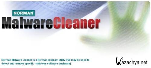 Norman Malware Cleaner 2.01.00 [14.06.2011] Portable