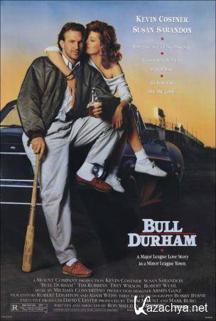   / Bull Durham (1988) DVD5