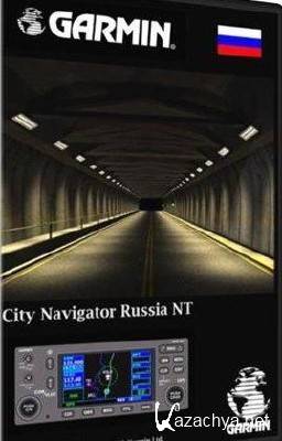 City Navigator Russia NT 2012.10 [2011, GPS ]