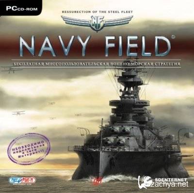 Navy Field (2007/PC/RU)