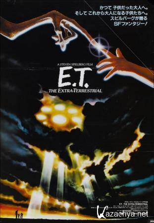  / E.T.: The Extra-Terrestrial (1982) DVD5