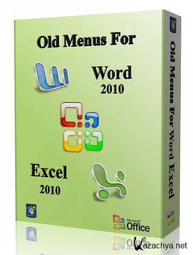 Old Menus For MS Word /Excel 2010 Software v7 0 (x32/x64) + Unattended/ 
