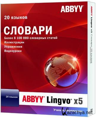 ABBYY Lingvo 5 Professional | Home 20 Languages 15.0.511.0 + Plus by m0nkrus + Portable
