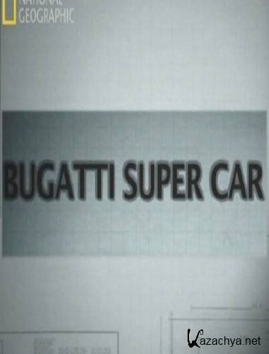   "" / Bugatti super car (2009) SATRip