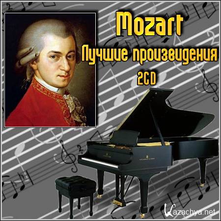 Mozart -   2CD 