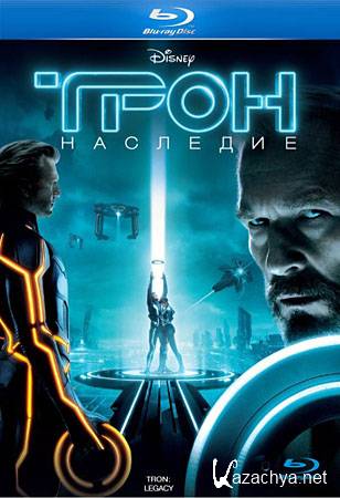 :  / TRON: Legacy IMAX  (2011/HDRip/745) 