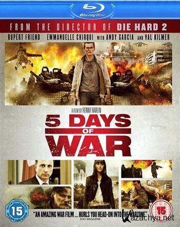 5    / 5 Days of August (2011/HDRip)