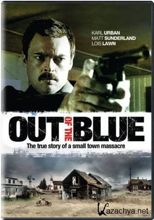    / Out of the Blue (DVDRip/890)