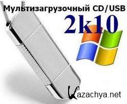 Livecd  2k10 DVD USB 1.6.5