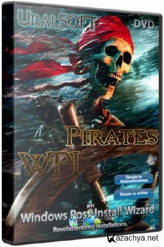 UralSOFT WPI Pirates Edition v.3.06 (2011/ML/RUS)