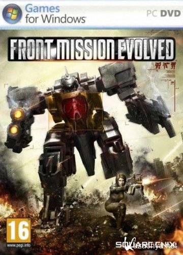 Front Mission Evolved (2010/ENG/RIP by globe@)