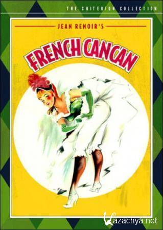   / French cancan (1954) DVD5