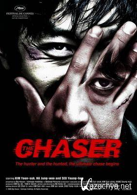 Охотник / Преследователь / The Chaser / Chugyeogja (2008) HDRip Охотник / Преследователь / The Chaser / Chugyeogja (2008) HDRip