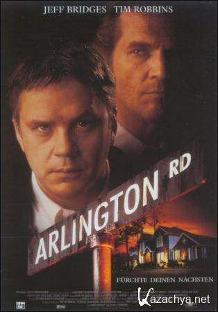    / Arlington Road (1998) DVD5