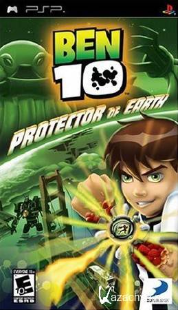 Ben 10: Protector of Earth (PSP/2007/Eng)