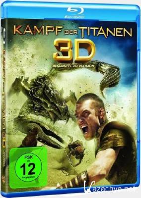    3 / Clash of the Titans 3D (2010)